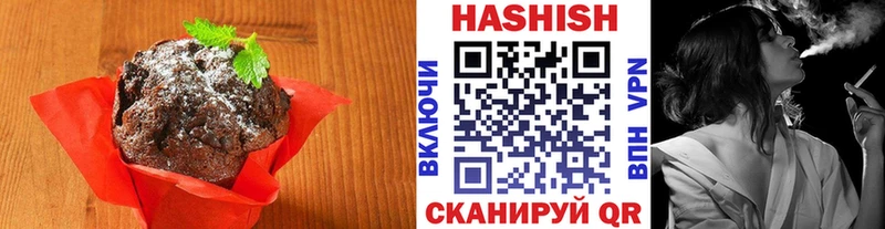 Cannafood конопля  Томилино 