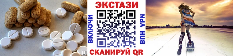 купить наркоту  Томилино  Ecstasy louis Vuitton 