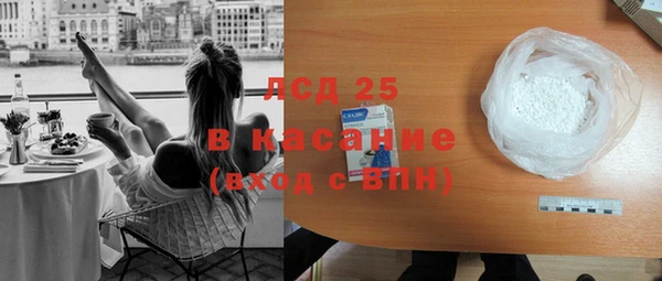 метадон Верея