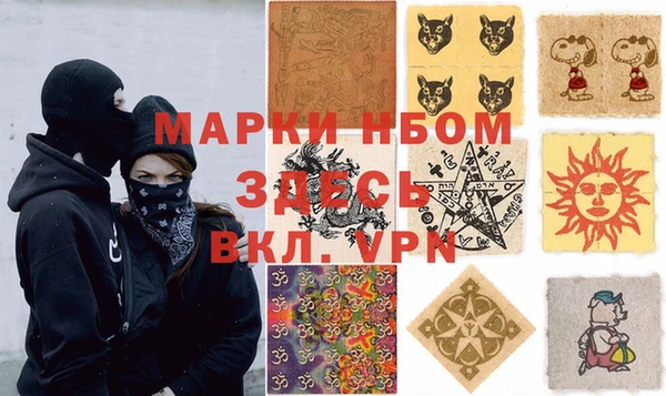 твердый Верхнеуральск