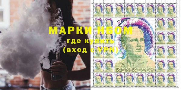 меф VHQ Верхний Тагил