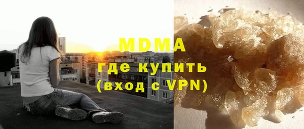 твердый Верхнеуральск