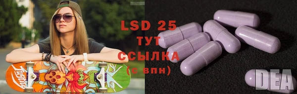 меф VHQ Верхний Тагил