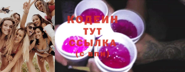 меф VHQ Верхний Тагил