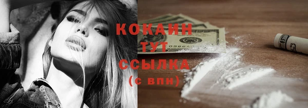 твердый Верхнеуральск