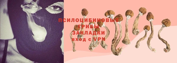 меф VHQ Верхний Тагил