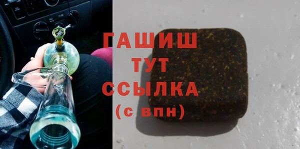 меф VHQ Верхний Тагил