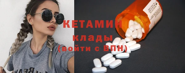 меф VHQ Верхний Тагил