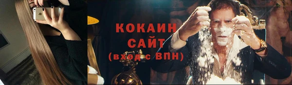 меф VHQ Верхний Тагил