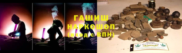 метадон Верея