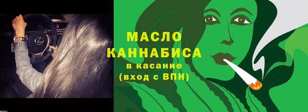 метадон Верея
