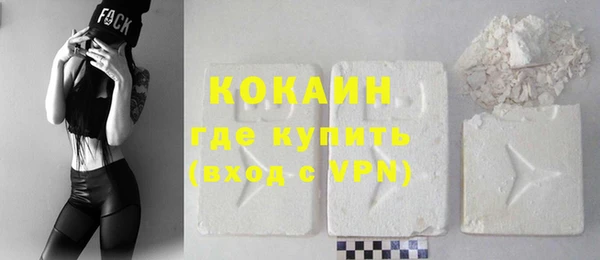метадон Верея