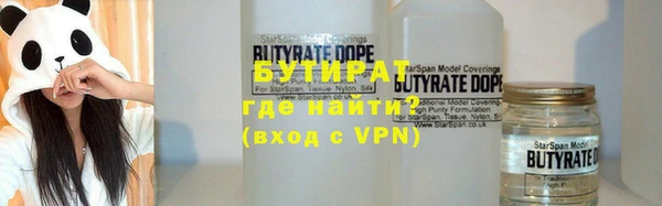 меф VHQ Верхний Тагил
