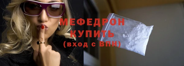 твердый Верхнеуральск