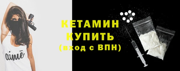 меф VHQ Верхний Тагил