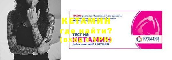 метадон Верея