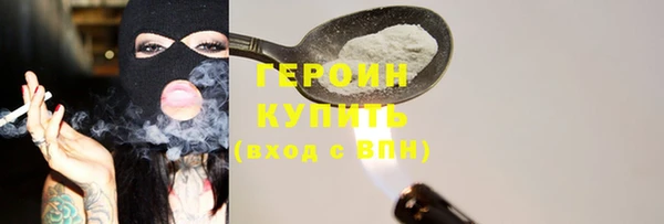 меф VHQ Верхний Тагил