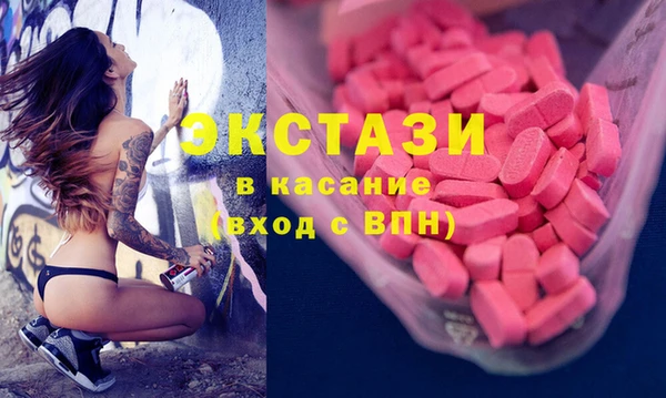метадон Верея