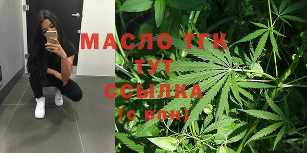 метадон Верея