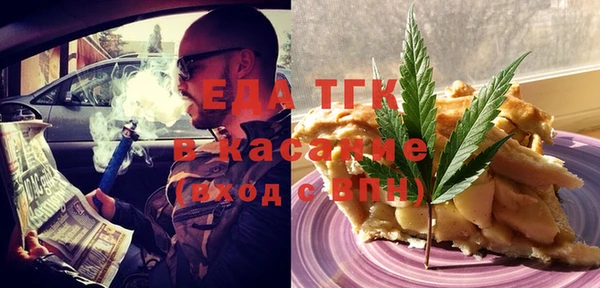 твердый Верхнеуральск