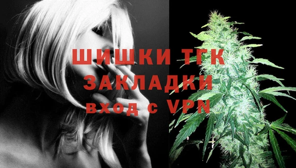 меф VHQ Верхний Тагил