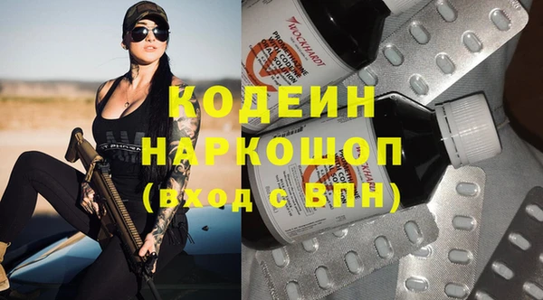 меф VHQ Верхний Тагил