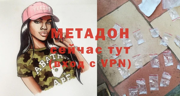 меф VHQ Верхний Тагил