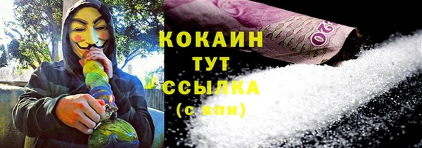 твердый Верхнеуральск