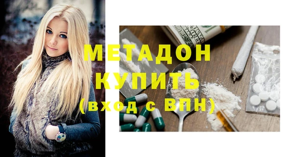 твердый Верхнеуральск