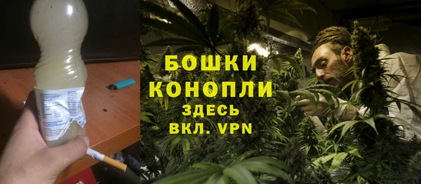 меф VHQ Верхний Тагил