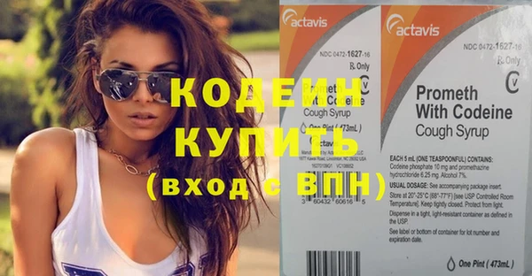 твердый Верхнеуральск