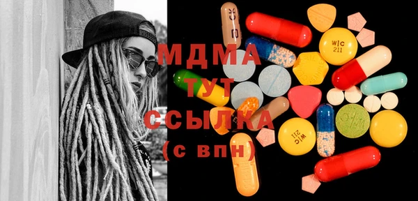 метадон Верея