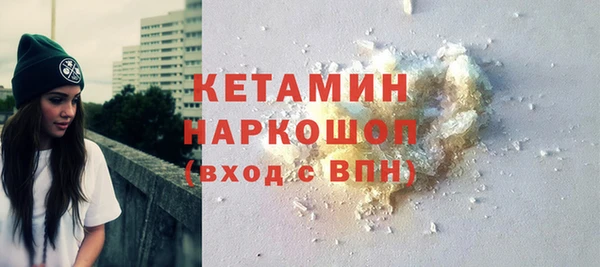 меф VHQ Верхний Тагил