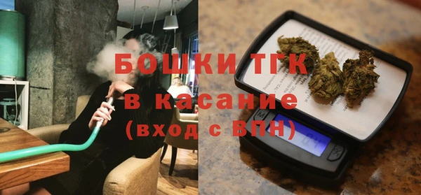 метадон Верея