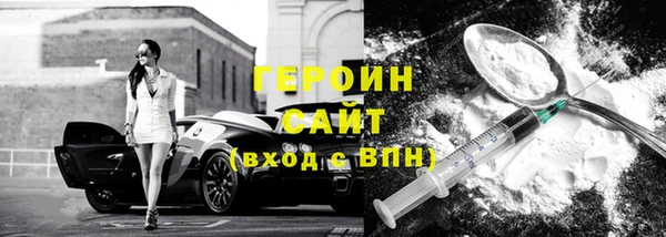 твердый Верхнеуральск
