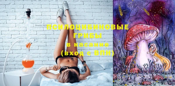 меф VHQ Верхний Тагил