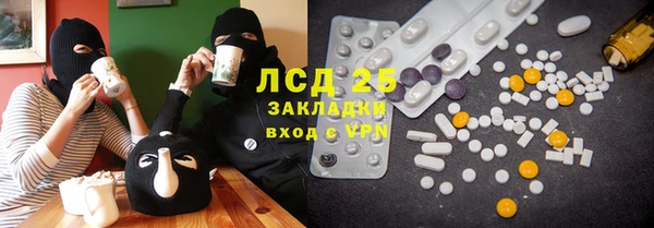 метадон Верея