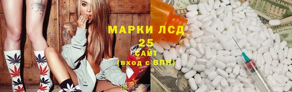 твердый Верхнеуральск