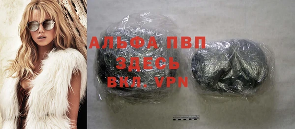твердый Верхнеуральск