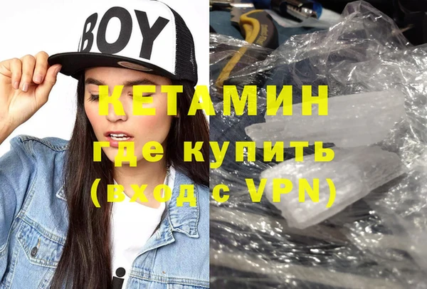 твердый Верхнеуральск