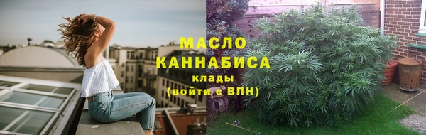 твердый Верхнеуральск