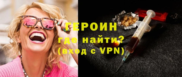 меф VHQ Верхний Тагил