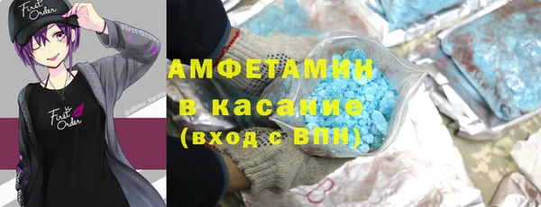 метадон Верея