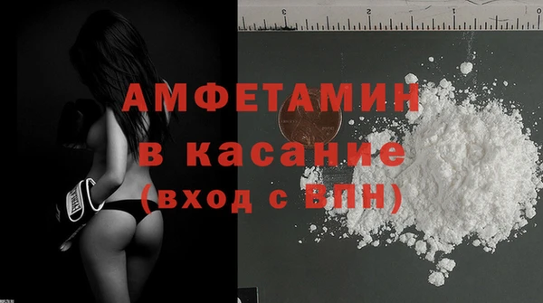 твердый Верхнеуральск