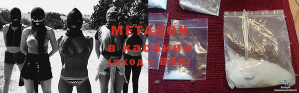 твердый Верхнеуральск