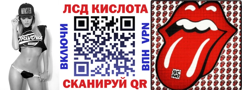 Марки NBOMe 1,8мг Томилино