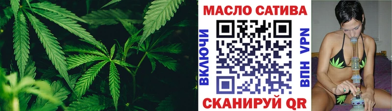 Дистиллят ТГК жижа  кракен ТОР  Томилино 